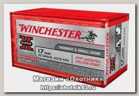 Патрон 17HMR Winchester XTP Jacked HP 1,30г (50шт)