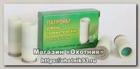 Патрон 18х45Т ГЛИФ КМ-2 учебно-травматический