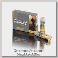 Патрон 20*76 Dynamit Nobel пуля Exact 26