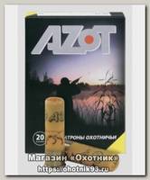 Патрон 20х70 Азот 0000