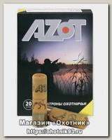 Патрон 20х70 Азот 1