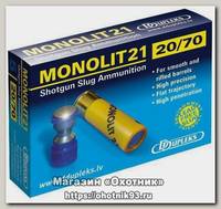 Патрон 20х70 DDupleks пуля Monolit
