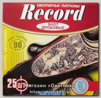 Патрон 20х70 Record 0000