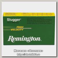 Патрон 20х70 Remington пуля Slugger High Velocity Rifled Slug 14g