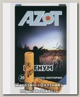 Патрон 20х76 Азот 0 Магнум