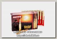 Патрон 22-250 Rem 3.2/50 Hornady V-Max 15731