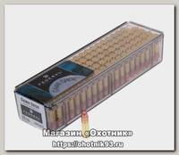 Патрон 22 LR Federal HV Classic Solid Copper Plated 2,59г (100шт)