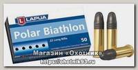 Патрон 22 LR Lapua Polar Biathlon 2,59г (50шт)