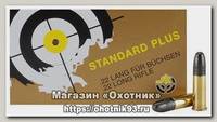 Патрон 22 LR Lapua Standart Plus (50шт)