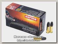 Патрон 22 LR Norma FMJ Jaktmatch Lead Ogival 2.6 (50шт)