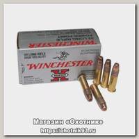 Патрон 22 LR Winchester HP high velocity 2,6г (50шт)
