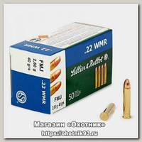 Патрон 22 WMR Sellier&Bellot 2,6гр FMJ (50шт)