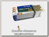 Патрон 22 WMR Sellier&Bellot 2,92гр HS SB (50шт)