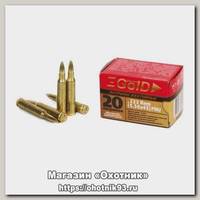 Патрон 223Rem БПЗ FMJ 3,56г латунь Gold