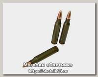 Патрон 223Rem БПЗ FMJ 4,0 лак