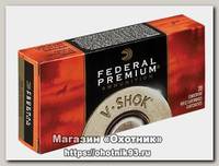 Патрон 223Rem Federal 3,6 Sierra GK