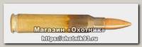 Патрон 223Rem Lapua 3,6 FMJ