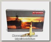 Патрон 223Rem Norma 3,4 SP