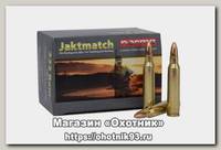 Патрон 223Rem Norma 3,6 Jaktmatch FMJ