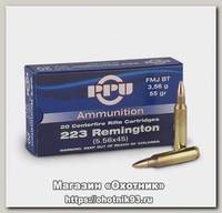 Патрон 223Rem PPU FMJ BT 3,56г