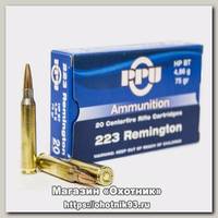 Патрон 223Rem PPU HP BT 4,86г