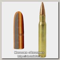 Патрон 223Rem Remington 3,6 MC