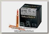 Патрон 223Rem Sellier&Bellot 3,6г SP bulk packing box 1/100