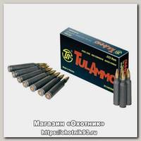 Патрон 223Rem ТПЗ FMJ 4,0г биметал 1/20