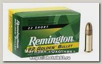 Патрон 22LR Remington Golden Bullet (100шт)