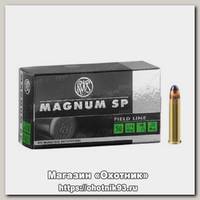 Патрон 22WMR RWS 2,6гр SP (50шт)