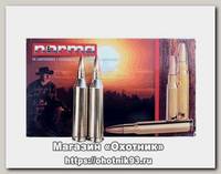 Патрон 243Win Norma 4,9 Hornady V-Max