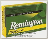Патрон 243Win Remington 6,5 Core-Lokt PSP
