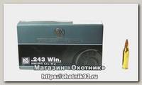 Патрон 243Win RWS 6,2 KS