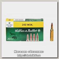 Патрон 243Win Sellier&Bellot 6,5г SP bulk packing box 1/50