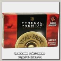Патрон 30-06Sprg Federal 10,7 Nosler BLSTC TIP