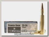 Патрон 30-06Sprg Federal SP power-shok 9,72