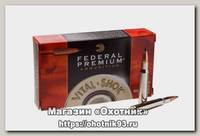 Патрон 30-06Sprg Federal trophy copper 11,66г