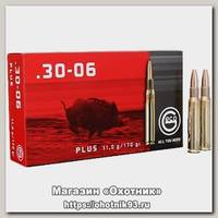 Патрон 30-06Sprg Geco 11,0 TM SP Plus