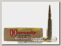 Патрон 30-06Sprg Hornady 180 SPRG SP Custom