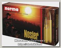Патрон 30-06Sprg Norma 9,7 Nosler