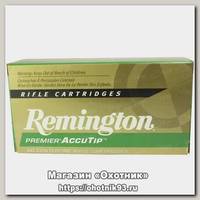 Патрон 30-06Sprg Remington 9,7 Accu Tip BT