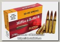 Патрон 30-06Sprg Sellier&Bellot 10,9г HPBT 1/20/400