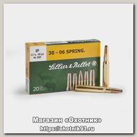 Патрон 30-06Sprg Sellier&Bellot 11.7 PTS Hornady 1/20