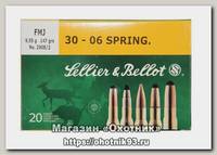 Патрон 30-06Sprg Sellier&Bellot 9,55 FMJ 1/20