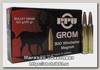 Патрон 300WinMag PPU Grom SP 11,0г