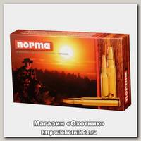 Патрон 300WM Norma 9,7 Nosler BST