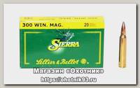 Патрон 300WM Sellier&Bellot 12,96 Siera SBT GK