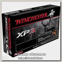 Патрон 300WM Winchester 9,7 XP3