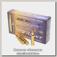 Патрон 308Win Blaser 10,7 CDP