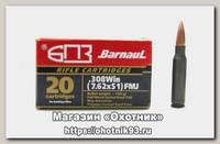 Патрон 308Win БПЗ FMJ 10,9г полимер